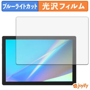 y u[CgJbg ztB HUION Kamvas Slate 10 یtB  N ʕی u[CgJbgtB wh~ tیtB