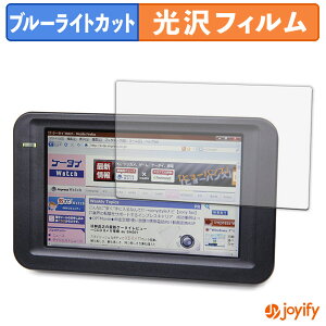 �y6/26 1:59�� �|�C���g2�{�z �y �u���[���C�g�J�b�g �z�t�B���� �Z���`�����[ LCD-4300U �ی�t�B���� ���� �N�� ��ʕی� �u���[���C�g�J�b�g�t�B���� �w��h�~ �t���ی�t�B����