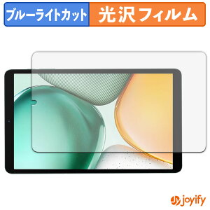 syVX[p[SALE |Cg2{t y u[CgJbg ztB BMAX MaxPad I8 Plus یtB  N ʕی u[CgJbgtB wh~ tیtB