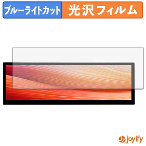 y u[CgJbg ztB LESOWN P145FHT 14.5C` oCfBXvC یtB  N ʕی u[CgJbgtB wh~ tیtB