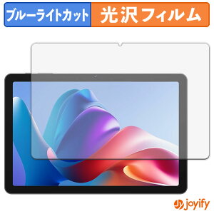 �y �u���[���C�g�J�b�g �z�t�B���� BNCF Bpad 10 SE �ی�t�B���� ���� �N�� ��ʕی� �u���[���C�g�J�b�g�t�B���� �w��h�~ �t���ی�t�B����