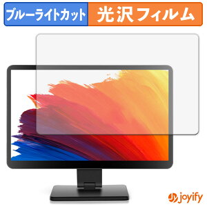 �y�|�C���g2�{�z �y �u���[���C�g�J�b�g �z�t�B���� ROADOM 10.1�C���` Raspberry Pi �p�^�b�`���j�^�[ Z3-3 �ی�t�B���� ���� �N�� ��ʕی� �u���[���C�g�J�b�g�t�B���� �w��h�~ �t���ی�t�B��