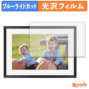 �y�|�C���g2�{�z �y �u���[���C�g�J�b�g �z�t�B���� KODAK RCF-1005P �ی�t�B���� ���� �N�� ��ʕی� �u���[���C�g�J�b�g�t�B���� �w��h�~ �t���ی�t�B����