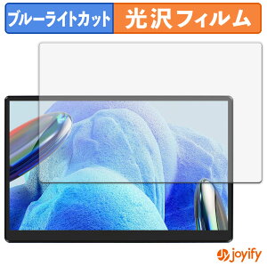 �y�|�C���g2�{�z �y �u���[���C�g�J�b�g �z�t�B���� Wisecoco 7�C���` �|�[�^�u�����j�^�[ R145T03 �ی�t�B���� ���� �N�� ��ʕی� �u���[���C�g�J�b�g�t�B���� �w��h�~ �t���ی�t�B����