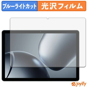 �y�|�C���g2�{�z �y �u���[���C�g�J�b�g �z�t�B���� KINGRID T90 �ی�t�B���� ���� �N�� ��ʕی� �u���[���C�g�J�b�g�t�B���� �w��h�~ �t���ی�t�B����