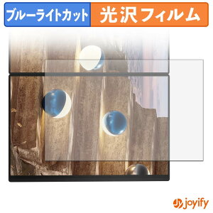 �y �u���[���C�g�J�b�g �z�t�B���� ASUS Zenbook DUO UX8407AA ����� �ی�t�B���� ���� �N�� ��ʕی� �u���[���C�g�J�b�g�t�B���� �w��h�~ �t���ی�t�B����