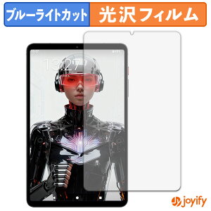 �y �u���[���C�g�J�b�g �z�t�B���� BNCF Bpad T1 �ی�t�B���� ���� �N�� ��ʕی� �u���[���C�g�J�b�g�t�B���� �w��h�~ �t���ی�t�B����