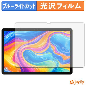 �y�|�C���g2�{�z �y �u���[���C�g�J�b�g �z�t�B���� DOOGEE AORLYM P11 PRO �ی�t�B���� ���� �N�� ��ʕی� �u���[���C�g�J�b�g�t�B���� �w��h�~ �t���ی�t�B����