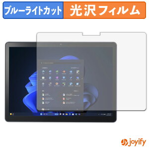 �y �u���[���C�g�J�b�g �z�t�B���� NEC VersaPro / VersaPro J �^�C�vVS �� VS-S �� 12.3�^ �ی�t�B���� ���� �N�� ��ʕی� �u���[���C�g�J�b�g�t�B���� �w��h�~ �t���ی�t�B����