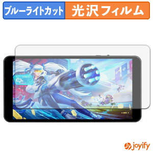 �y�|�C���g2�{�z �y �u���[���C�g�J�b�g �z�t�B���� Wisecoco 7�C���` �|�[�^�u�����j�^�[ R070F01T-HB �ی�t�B���� ���� �N�� ��ʕی� �u���[���C�g�J�b�g�t�B���� �w��h�~ �t���ی�t�B����