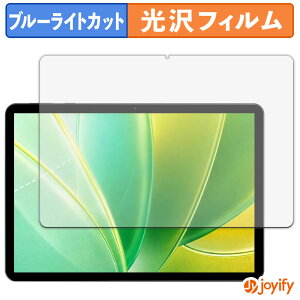 �y �u���[���C�g�J�b�g �z�t�B���� RebotAi A10 PRO �ی�t�B���� ���� �N�� ��ʕی� �u���[���C�g�J�b�g�t�B���� �w��h�~ �t���ی�t�B����