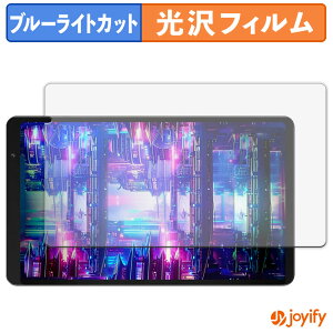 �y�|�C���g2�{�z �y �u���[���C�g�J�b�g �z�t�B���� HEADWOLF FPad 6 SE �ی�t�B���� ���� �N�� ��ʕی� �u���[���C�g�J�b�g�t�B���� �w��h�~ �t���ی�t�B����