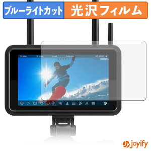 �y �u���[���C�g�J�b�g �z�t�B���� ATOMOS NINJA TX �ی�t�B���� ���� �N�� ��ʕی� �u���[���C�g�J�b�g�t�B���� �w��h�~ �t���ی�t�B����