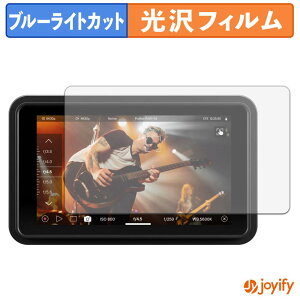 �y7/26 1:59�� �|�C���g2�{�z �y �u���[���C�g�J�b�g �z�t�B���� ATOMOS NINJA RAW �ی�t�B���� ���� �N�� ��ʕی� �u���[���C�g�J�b�g�t�B���� �w��h�~ �t���ی�t�B����