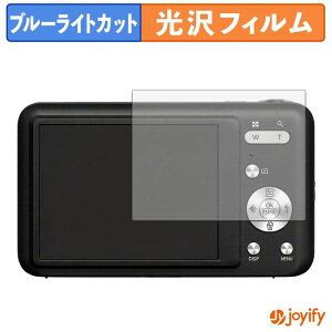 �y���������}���\���|�C���g2�{�z �y �u���[���C�g�J�b�g �z�t�B���� �t�B�[���h�X���[ F3ODC13-01 �ی�t�B���� ���� �N�� ��ʕی� �u���[���C�g�J�b�g�t�B���� �w��h�~ �t���ی�t�B����