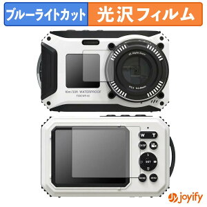 �y �u���[���C�g�J�b�g �z�t�B���� �t�B�[���h�X���[ F3DCWP-02 ( �t�����g / ���A ) �ی�t�B���� ���� �N�� ��ʕی� �u���[���C�g�J�b�g�t�B���� �w��h�~ �t���ی�t�B����