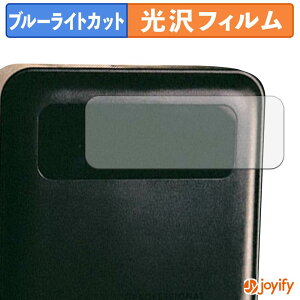 �y �u���[���C�g�J�b�g �z�t�B���� T-PROFESSIONAL PURE POWER BANK 270W 27,000mAh �ی�t�B���� ���� �N�� ��ʕی� �u���[���C�g�J�b�g�t�B���� �w��h�~ �t���ی�t�B����