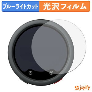 �y�|�C���g2�{�z �y �u���[���C�g�J�b�g �z�t�B���� Insta360 Mic Pro ( ���M�@ ) �ی�t�B���� ���� �N�� ��ʕی� �u���[���C�g�J�b�g�t�B���� �w��h�~ �t���ی�t�B����