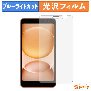 �y �u���[���C�g�J�b�g �z�t�B���� Blackview WAVE 2C �ی�t�B���� ���� �N�� ��ʕی� �u���[���C�g�J�b�g�t�B���� �w��h�~ �t���ی�t�B����