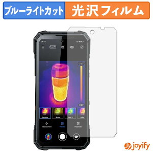 �y �u���[���C�g�J�b�g �z�t�B���� FOSSiBOT F115 Ultra 5G �ی�t�B���� ���� �N�� ��ʕی� �u���[���C�g�J�b�g�t�B���� �w��h�~ �t���ی�t�B����