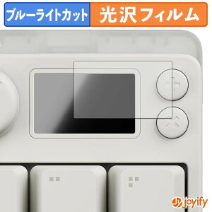 �y8/11 1:59�� �|�C���g2�{�z �y �u���[���C�g�J�b�g �z�t�B���� Pulsar XPAD MINI Gaming Key Pad �ی�t�B���� ���� �N�� ��ʕی� �u���[���C�g�J�b�g�t�B���� �w��h�~ �t���ی�t�B����