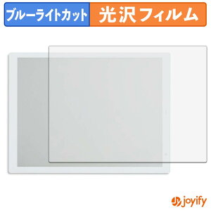 �y �u���[���C�g�J�b�g �z�t�B���� �x�m�� QUADERNO A4 (Gen. 2) �ی�t�B���� ���� �N�� ��ʕی� �u���[���C�g�J�b�g�t�B���� �w��h�~ �t���ی�t�B����