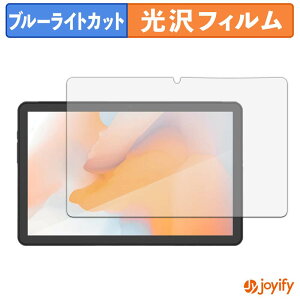 �y �u���[���C�g�J�b�g �z�t�B���� AGM PAD P1 / P1 Lite �ی�t�B���� ���� �N�� ��ʕی� �u���[���C�g�J�b�g�t�B���� �w��h�~ �t���ی�t�B����