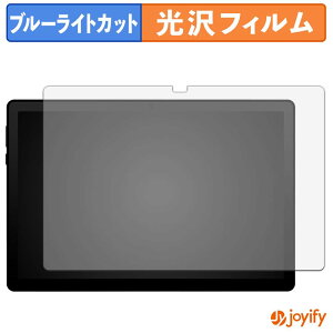 �y �u���[���C�g�J�b�g �z�t�B���� HiGrace A7 ( A7BK / A7WH ) �ی�t�B���� ���� �N�� ��ʕی� �u���[���C�g�J�b�g�t�B���� �w��h�~ �t���ی�t�B����