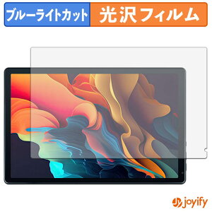 �y�|�C���g2�{�z �y �u���[���C�g�J�b�g �z�t�B���� HiGrace C108BK �ی�t�B���� ���� �N�� ��ʕی� �u���[���C�g�J�b�g�t�B���� �w��h�~ �t���ی�t�B����