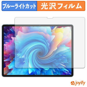 �y�|�C���g2�{�z �y �u���[���C�g�J�b�g �z�t�B���� SVITOO V13 �ی�t�B���� ���� �N�� ��ʕی� �u���[���C�g�J�b�g�t�B���� �w��h�~ �t���ی�t�B����