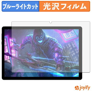 �y �u���[���C�g�J�b�g �z�t�B���� POPUX U10 �ی�t�B���� ���� �N�� ��ʕی� �u���[���C�g�J�b�g�t�B���� �w��h�~ �t���ی�t�B����