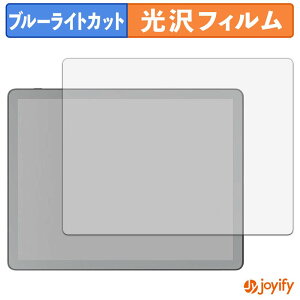 �y �u���[���C�g�J�b�g �z�t�B���� Kindle Scribe �V���[�Y ( ��3���� 2026�N���� 11�C���` ) �ی�t�B���� ���� �N�� ��ʕی� �u���[���C�g�J�b�g�t�B���� �w��h�~ �t���ی�t�B����
