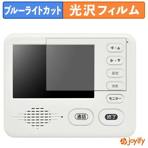 �y �u���[���C�g�J�b�g �z�t�B���� �h�E�V�V�� DDPH-1 / KDPH-1 / ADPH-1 �ی�t�B���� ���� �N�� ��ʕی� �u���[���C�g�J�b�g�t�B���� �w��h�~ �t���ی�t�B����