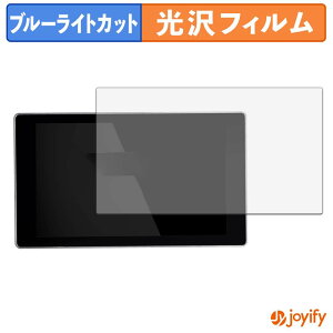 �y �u���[���C�g�J�b�g �z�t�B���� Creality K2 Plus �ی�t�B���� ���� �N�� ��ʕی� �u���[���C�g�J�b�g�t�B���� �w��h�~ �t���ی�t�B����