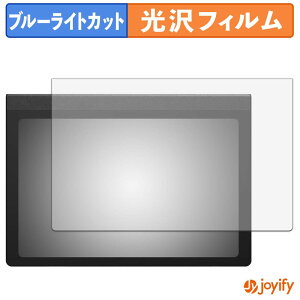�y �u���[���C�g�J�b�g �z�t�B���� Huion Note E �ی�t�B���� ���� �N�� ��ʕی� �u���[���C�g�J�b�g�t�B���� �w��h�~ �t���ی�t�B����