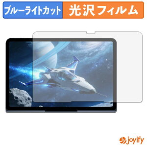 �y �u���[���C�g�J�b�g �z�t�B���� BNCF Cinepad 13 �ی�t�B���� ���� �N�� ��ʕی� �u���[���C�g�J�b�g�t�B���� �w��h�~ �t���ی�t�B����