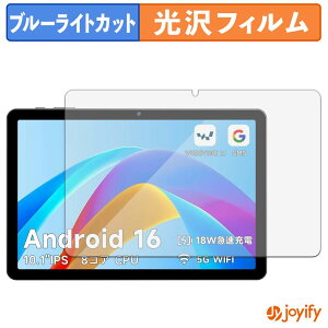 �y �u���[���C�g�J�b�g �z�t�B���� PHILIPS T7315X �ی�t�B���� ���� �N�� ��ʕی� �u���[���C�g�J�b�g�t�B���� �w��h�~ �t���ی�t�B����