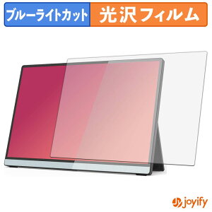 �y7/11 1:59�� �|�C���g�ő�4�{�z �y �u���[���C�g�J�b�g �z�t�B���� Intehill F14ZA �ی�t�B���� ���� �N�� ��ʕی� �u���[���C�g�J�b�g�t�B���� �w��h�~ �t���ی�t�B����