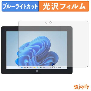 �y �u���[���C�g�J�b�g �z�t�B���� FRONTIER FRT300P �ی�t�B���� ���� �N�� ��ʕی� �u���[���C�g�J�b�g�t�B���� �w��h�~ �t���ی�t�B����