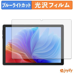 �y7/11 1:59�� �|�C���g�ő�4�{�z �y �u���[���C�g�J�b�g �z�t�B���� FancyDay KB11 �ی�t�B���� ���� �N�� ��ʕی� �u���[���C�g�J�b�g�t�B���� �w��h�~ �t���ی�t�B����
