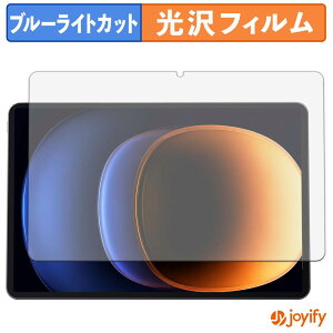 �y �u���[���C�g�J�b�g �z�t�B���� RebotAi AD11 �ی�t�B���� ���� �N�� ��ʕی� �u���[���C�g�J�b�g�t�B���� �w��h�~ �t���ی�t�B����