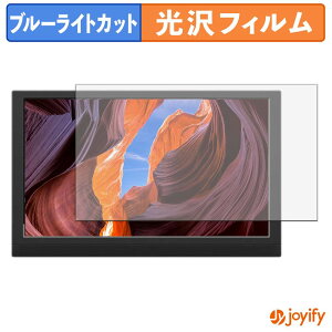 �y �u���[���C�g�J�b�g �z�t�B���� Kenowa K-13.3-fkp-1080P-zj-jp �ی�t�B���� ���� �N�� ��ʕی� �u���[���C�g�J�b�g�t�B���� �w��h�~ �t���ی�t�B����