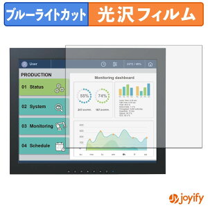 �y �u���[���C�g�J�b�g �z�t�B���� EIZO FDX1502T-AACTBK / FDX1502T-AACTGY / FDX1502T-AACFBK / FDX1502T-AACFGY �ی�t�B���� ���� �N�� ��ʕی� �u���[���C�g�J�b�g�t�B���� �w��h�~ �t���ی�t�B����