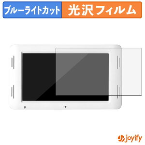 �y�y�V�X�[�p�[SALE �|�C���g2�{�z �y �u���[���C�g�J�b�g �z�t�B���� GREEN HOUSE GH-EP7F-WH �ی�t�B���� ���� �N�� ��ʕی� �u���[���C�g�J�b�g�t�B���� �w��h�~ �t���ی�t�B����