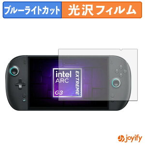 �y �u���[���C�g�J�b�g �z�t�B���� One-Netbook ONEXPLAYER 3 �ی�t�B���� ���� �N�� ��ʕی� �u���[���C�g�J�b�g�t�B���� �w��h�~ �t���ی�t�B����