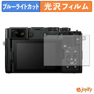 �y���������}���\���|�C���g2�{�z �y �u���[���C�g�J�b�g �z�t�B���� OM SYSTEM PEN �ی�t�B���� ���� �N�� ��ʕی� �u���[���C�g�J�b�g�t�B���� �w��h�~ �t���ی�t�B����