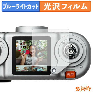 �y �u���[���C�g�J�b�g �z�t�B���� FUJIFILM instax Pal 2 �ی�t�B���� ���� �N�� ��ʕی� �u���[���C�g�J�b�g�t�B���� �w��h�~ �t���ی�t�B����