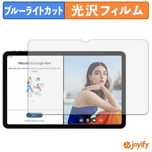�y�y�V�X�[�p�[SALE �|�C���g2�{�z �y �u���[���C�g�J�b�g �z�t�B���� Easerush P12 �ی�t�B���� ���� �N�� ��ʕی� �u���[���C�g�J�b�g�t�B���� �w��h�~ �t���ی�t�B����