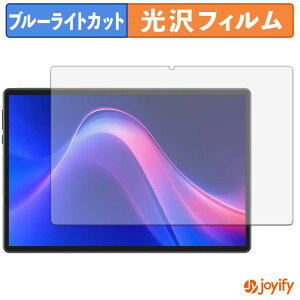 �y�y�V�X�[�p�[SALE �|�C���g2�{�z �y �u���[���C�g�J�b�g �z�t�B���� Easerush P10 Pro �ی�t�B���� ���� �N�� ��ʕی� �u���[���C�g�J�b�g�t�B���� �w��h�~ �t���ی�t�B����