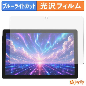 �y �u���[���C�g�J�b�g �z�t�B���� FancyDay X10APRO �ی�t�B���� ���� �N�� ��ʕی� �u���[���C�g�J�b�g�t�B���� �w��h�~ �t���ی�t�B����
